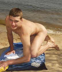 Oleg at the River 58d65c8fd2a16.jpg