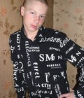 Pavel 58e65a15845b6.jpg