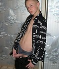 Pavel 58e65a5a55734.jpg
