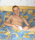 Pavel 58e65a761a1d0.jpg