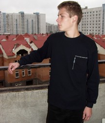 Jesse 58efc69304b22.jpg