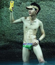 Asian Lad Rubbin and Tossin Off ... Getting spunk up for ya. 5e713057549f0.jpg