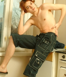 HOT GINGER BOY 593726b35eec9.jpg