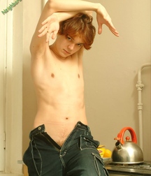 HOT GINGER BOY 593726eb5af8c.jpg