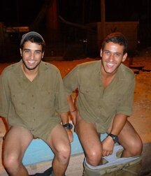 Israel Army Gay Tube 60c3fe6404f36.jpg