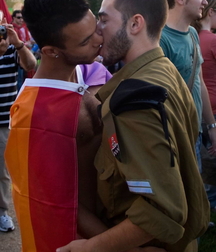 Israel Army Gay Porn 615124f4c33f0.jpg