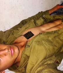 Israel Army Gay Porn 615124f7540b3.jpg