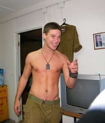 Israel Army Gay Porn 615124ff0fa49.jpg