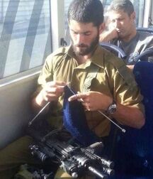 Israel Army Gay Porn 61512502e844f.jpeg