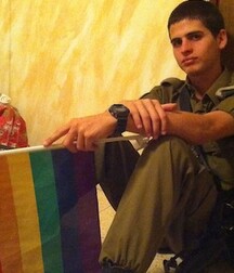 Israel Army Gay Porn 61512506ebdd4.jpg