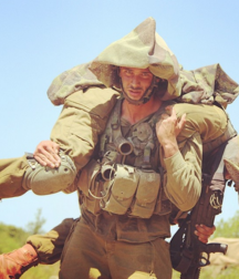 Israel Army Gay Porn 61512509d00b5.png