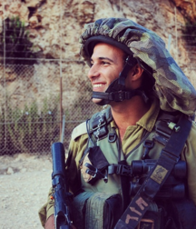 Israel Army Gay Porn 6151250cd2ede.png
