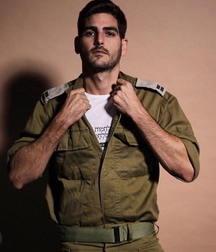 Israel Army Gay Porn 6151250ee0e84.jpg