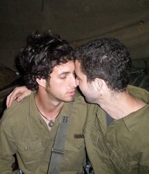 Israel Army Gay Porn 61512512ab524.jpg