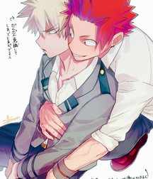 Yaoi Collection 01 57c58c943992f.jpg