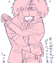 Yaoi Collection 01 57c58cd9a2cba.jpg
