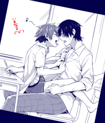 Yaoi Collection 02 58efe03d61bff.png