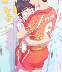 Yaoi Collection Special - Pt_BlackHole 1 5a25ba98c0356.jpg