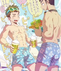 Yaoi Collection Special - Pt_BlackHole 1 5a25baa41734b.jpg