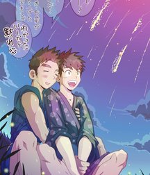 Yaoi Collection Special - Pt_BlackHole 1 5a25baace3ef9.jpg