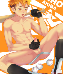 Yaoi Collection Special - Camp Buddy 5a92b3c86802f.jpg
