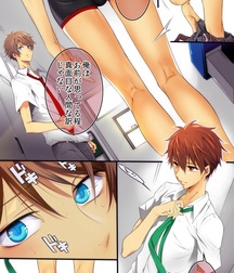 Yaoi Collection Special - Ensemble Stars 5b2952b4f1267.jpg