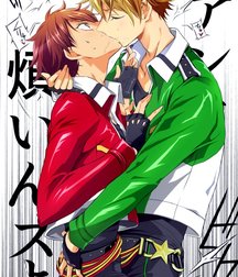 Yaoi Collection Special - Ensemble Stars 5b29530590da0.jpg