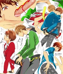 Yaoi Collection Special - Ensemble Stars 5b29532c890a6.jpg