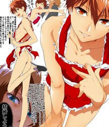 Yaoi Collection Special - Ensemble Stars 5b29537b1c827.jpg