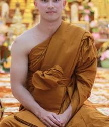ASIAN-Mens ...  5d589c4995dda.jpg