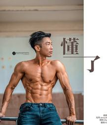ASIAN-Mens ...  5d589e085d699.jpg