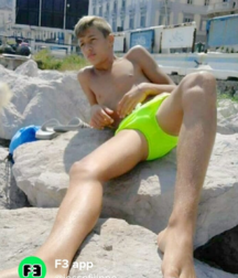 Funny Boys and summer 5df7f0a87ecb5.png