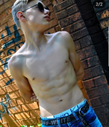 Funny Boys and summer 5df7f19b6b084.png