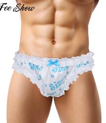 Handsome men's underwear 5ed0007ed38ca.jpg