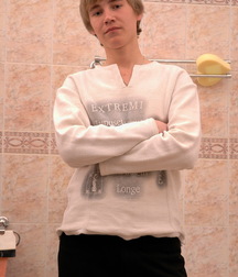 Those Faces 5c9543720ed4f.jpg