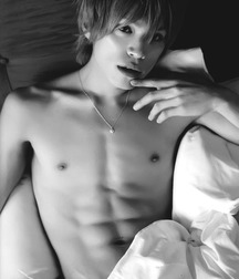 Oufti-Chest02 571d1d9aa3673.jpg