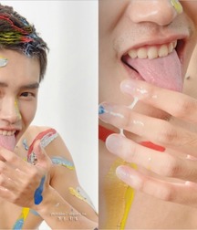 Oufti-Sperm 5a7b64ae6d9a5.jpg