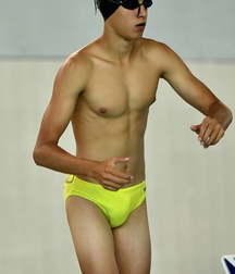 Oufti-Chest & Swin slip 03 5c608eac35b02.jpg