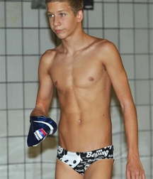 Oufti-Chest & Swin slip 03 5c608ed3e7ae7.jpg