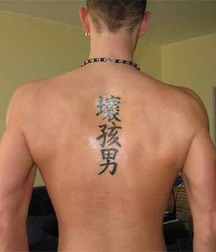 Selected gay porn part 12 56ba2b409de03.jpg