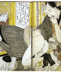 Ancient gay erotica 5978376aa2247.jpg