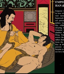Ancient gay erotica 5978376e52f73.jpg