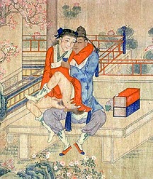 Ancient gay erotica 5978377804086.jpg