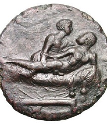 Ancient gay erotica 5978377f36249.jpg