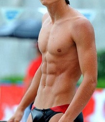 Speedo 2 59783df02acaa.jpg