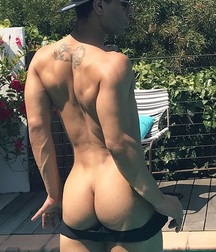 butts on display 5982f8920101c.jpg