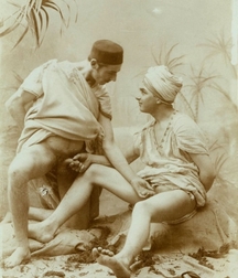 vintage 2 5992e6788cbee.jpg