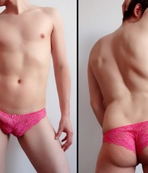 erotic undies 5a5f2a9545ba8.jpg