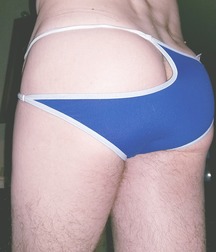 erotic undies 5a5f2aa830c46.jpg