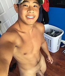 asian boys 2 5a9d0569229c0.jpg